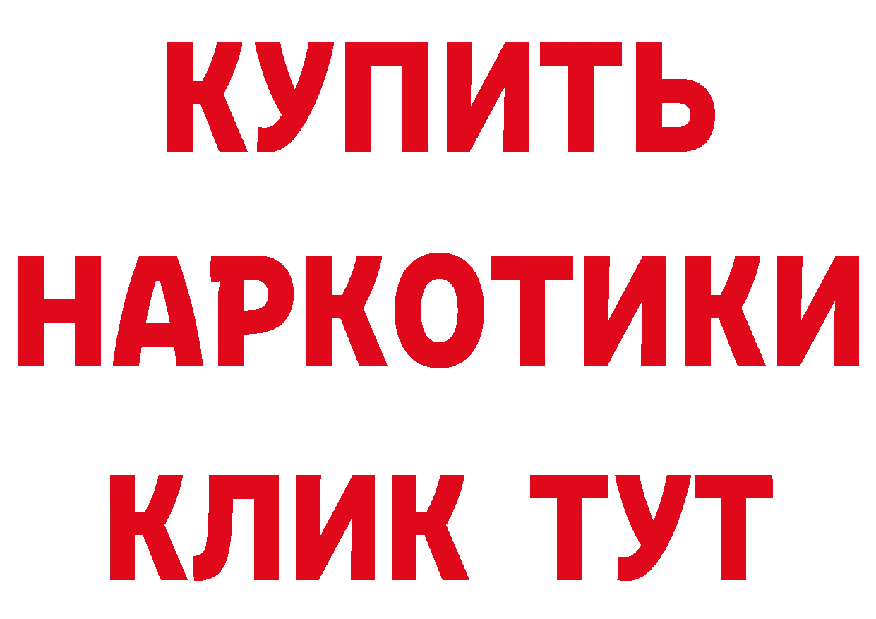 Амфетамин VHQ сайт маркетплейс hydra Карасук